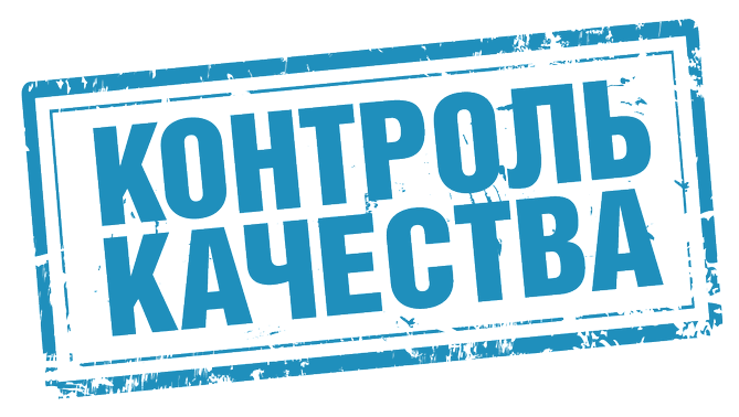 государственный контроль кадастровых инженеров